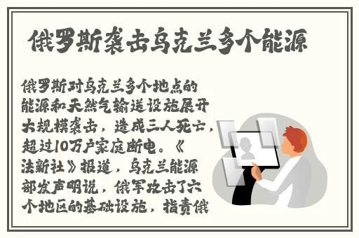 草莓视频app在线观看视频
