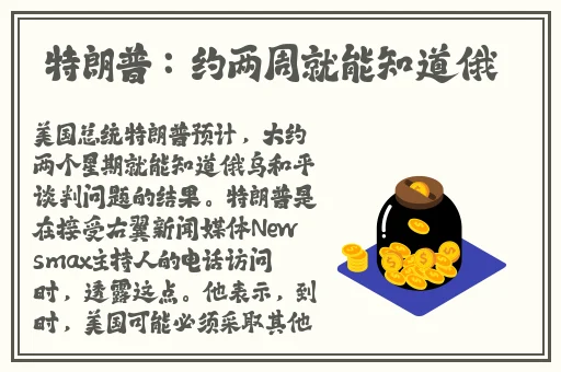 草莓丝瓜向日葵黄瓜榴莲绿巨人